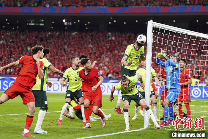 国足18强赛陷绝境 净胜球劣势难逃附加赛淘汰危