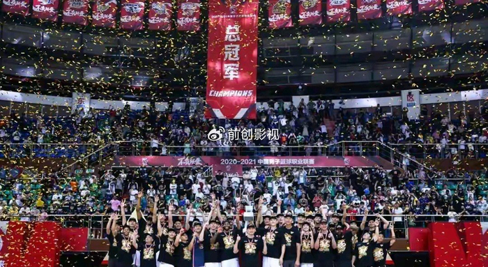 东莞冠名升级 广东宏远剑指新赛季总冠军