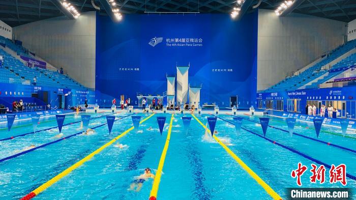 杭州亚残运会游泳选手开启适应性训练备战赛事