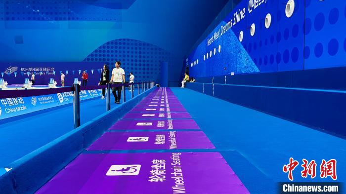 杭州亚残运会游泳选手开启适应性训练备战赛事