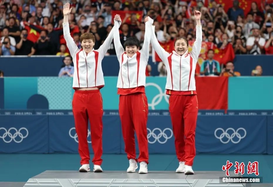 畸形饭圈侵蚀体育生态 多平台出手遏制乱象